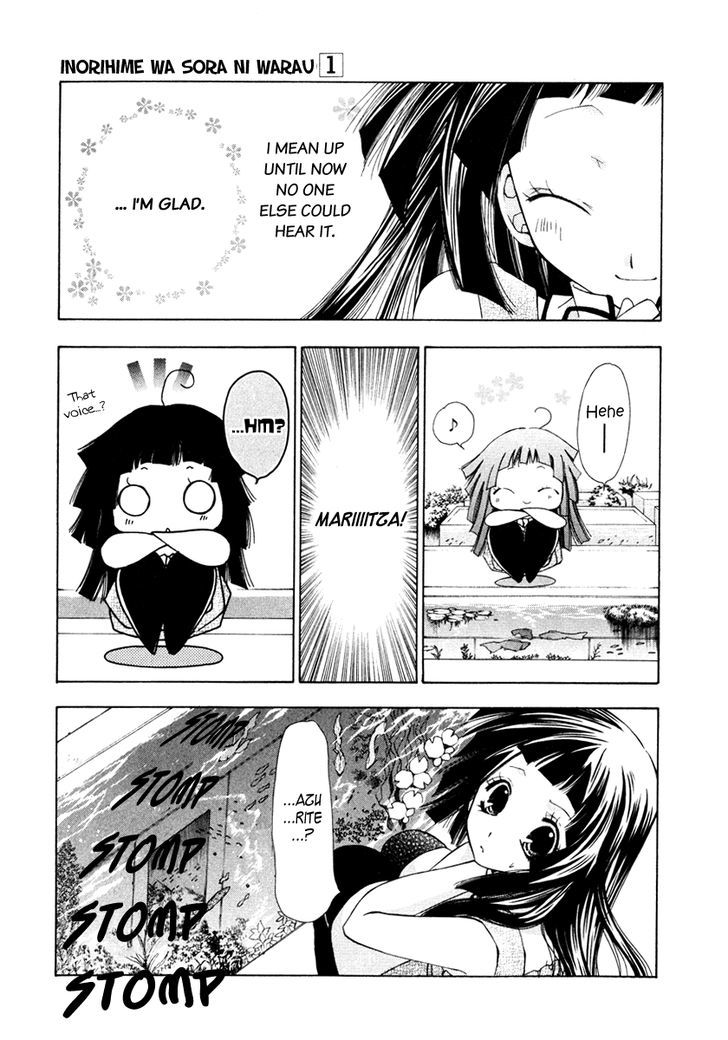 Inorihime Wa Sora Ni Warau - Vol.1 Chapter 3 : Angel Of Destruction