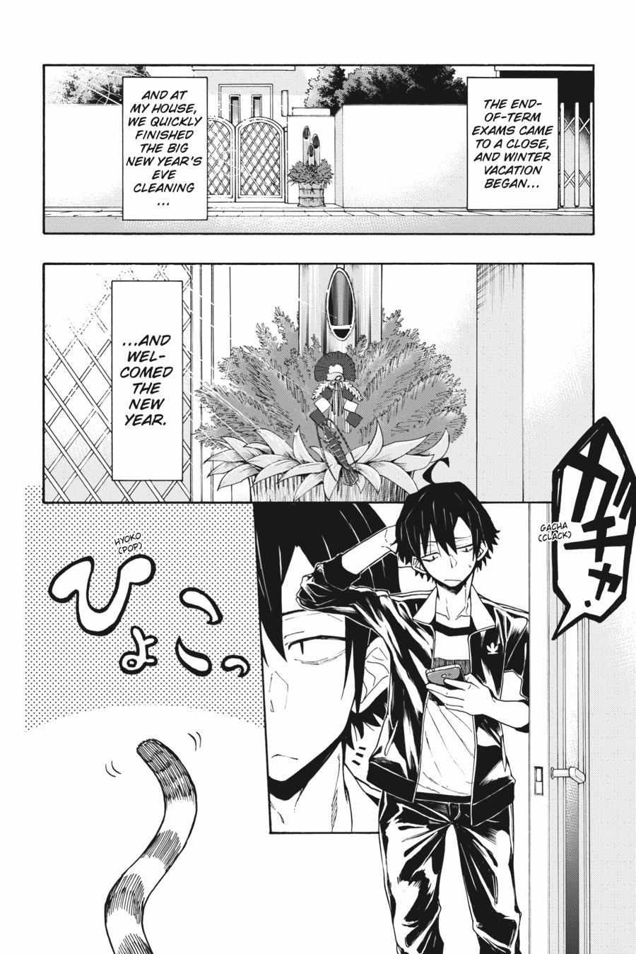 Yahari Ore No Seishun Love Come Wa Machigatteiru @Comic - Chapter 73