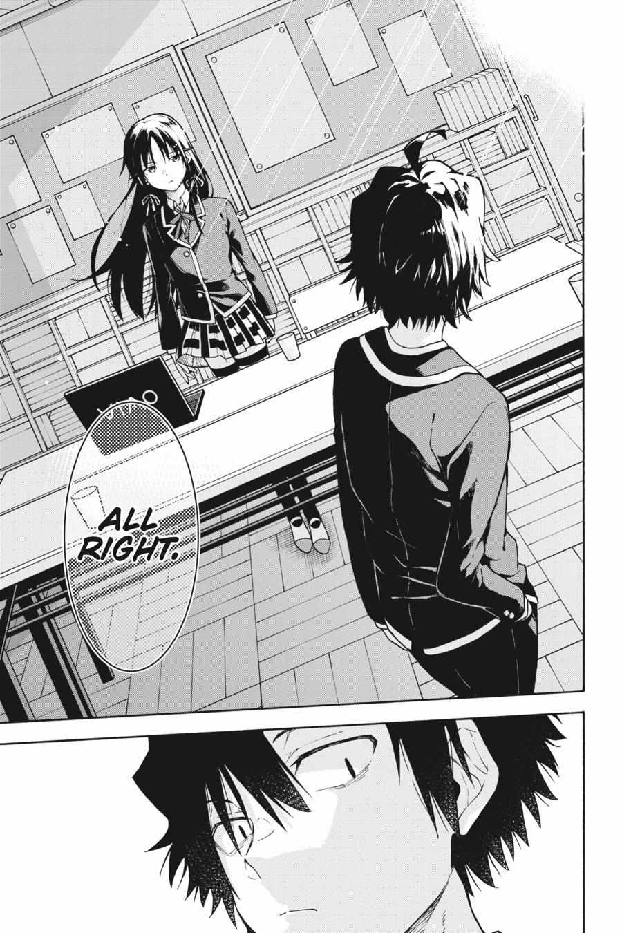 Yahari Ore No Seishun Love Come Wa Machigatteiru @Comic - Chapter 96