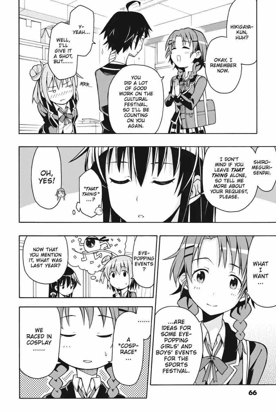 Yahari Ore No Seishun Love Come Wa Machigatteiru @Comic - Chapter 44