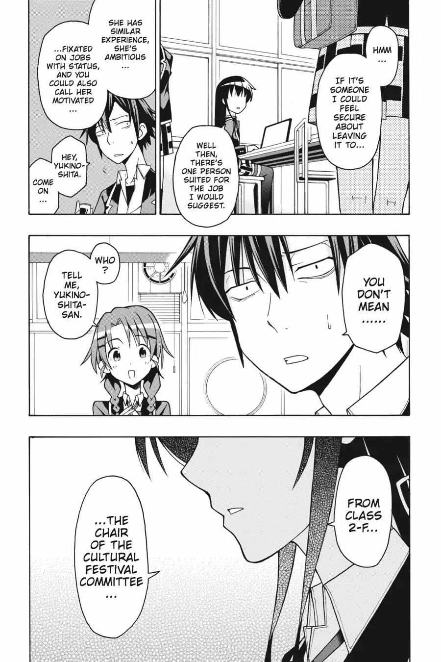 Yahari Ore No Seishun Love Come Wa Machigatteiru @Comic - Chapter 44