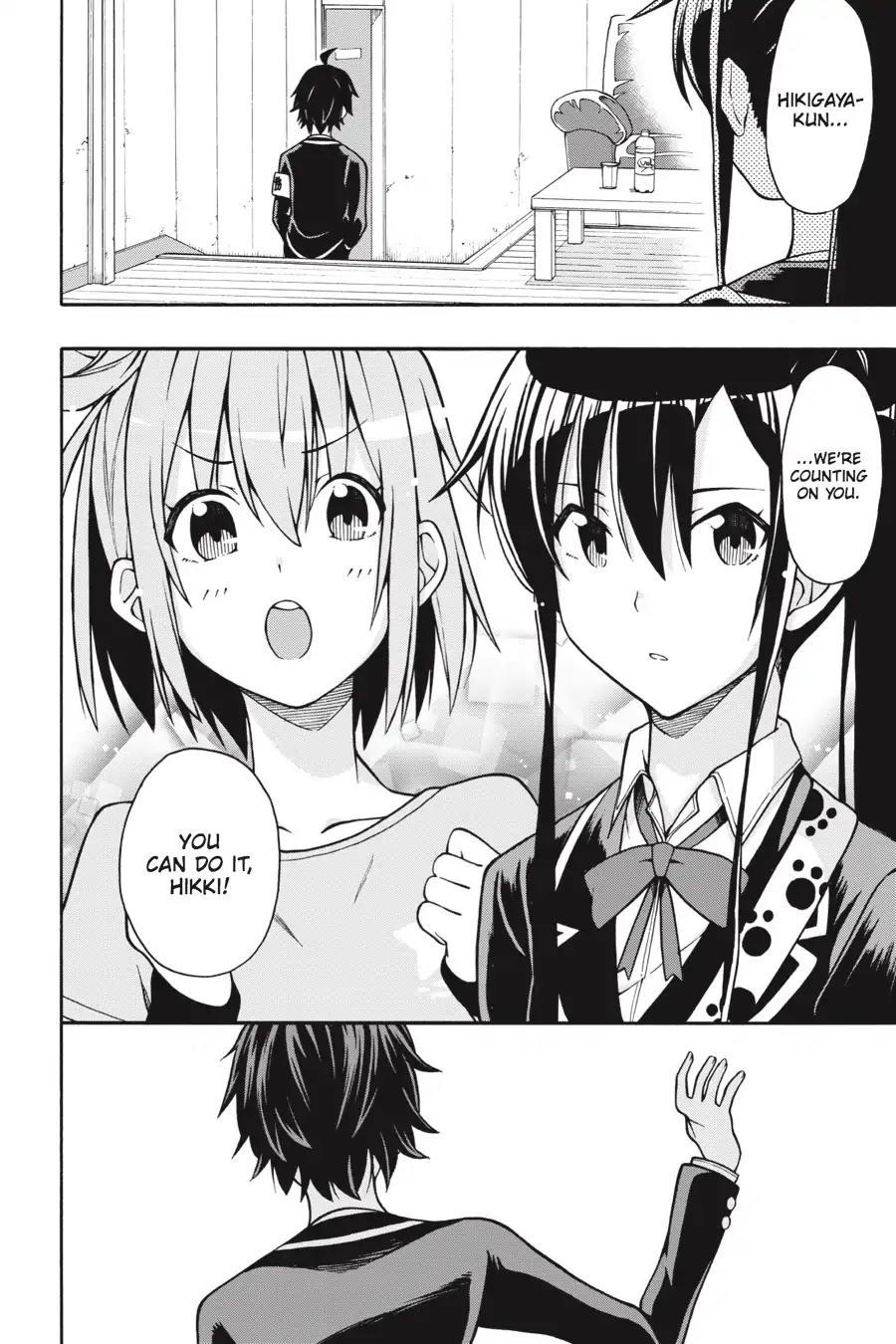 Yahari Ore No Seishun Love Come Wa Machigatteiru @Comic - Chapter 41