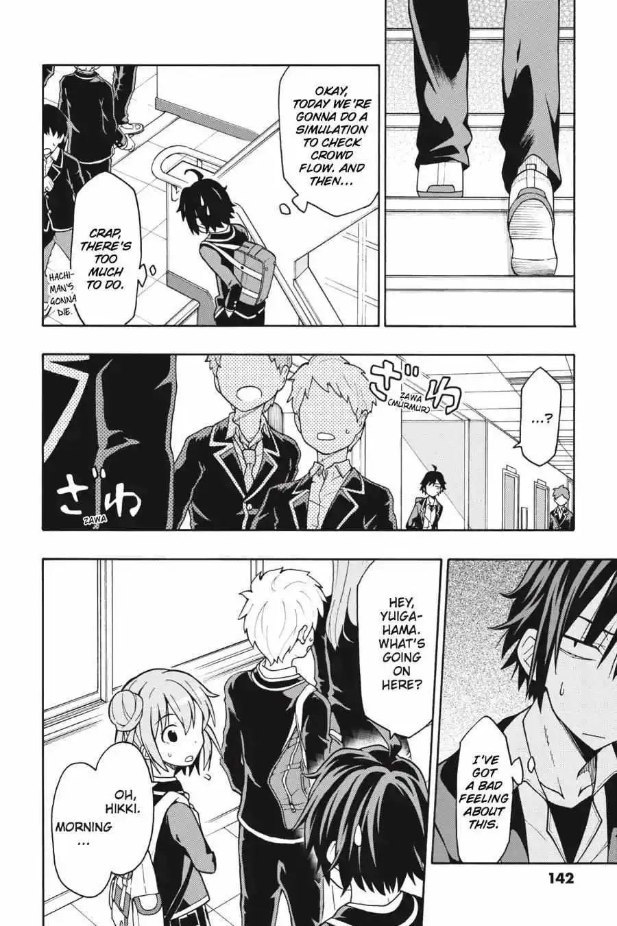 Yahari Ore No Seishun Love Come Wa Machigatteiru @Comic - Chapter 46