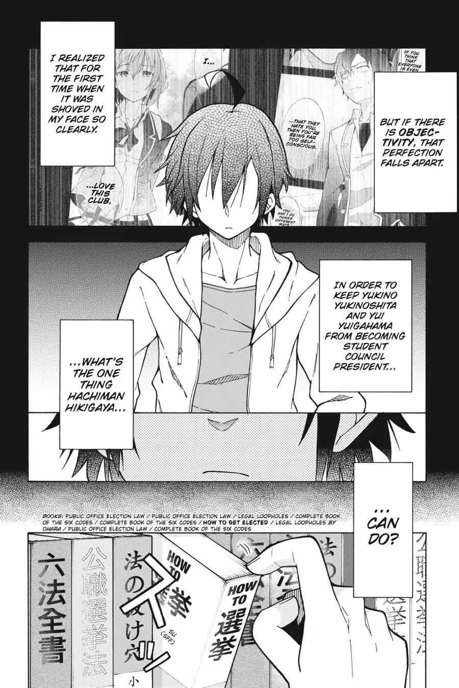 Yahari Ore No Seishun Love Come Wa Machigatteiru @Comic - Chapter 57