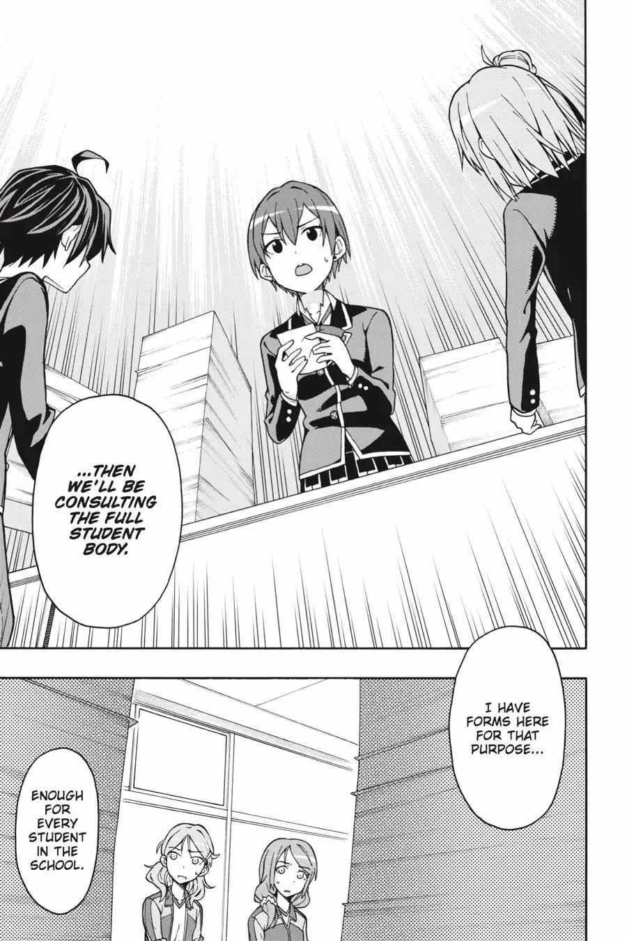 Yahari Ore No Seishun Love Come Wa Machigatteiru @Comic - Chapter 48