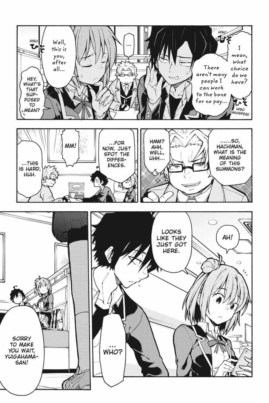 Yahari Ore No Seishun Love Come Wa Machigatteiru @Comic - Chapter 98