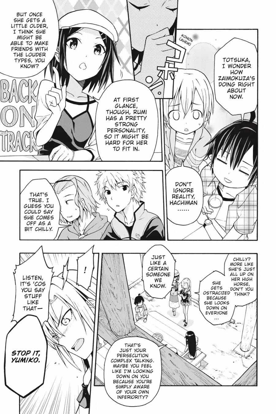 Yahari Ore No Seishun Love Come Wa Machigatteiru @Comic - Chapter 26