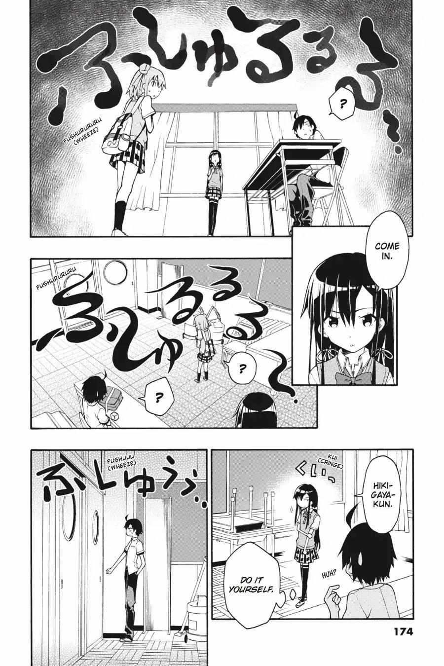 Yahari Ore No Seishun Love Come Wa Machigatteiru @Comic - Chapter 17