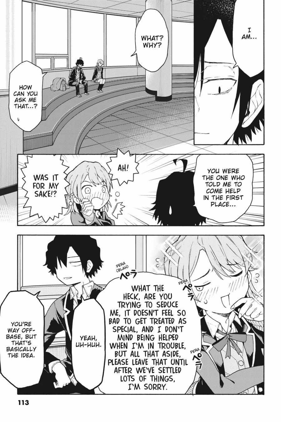 Yahari Ore No Seishun Love Come Wa Machigatteiru @Comic - Chapter 95