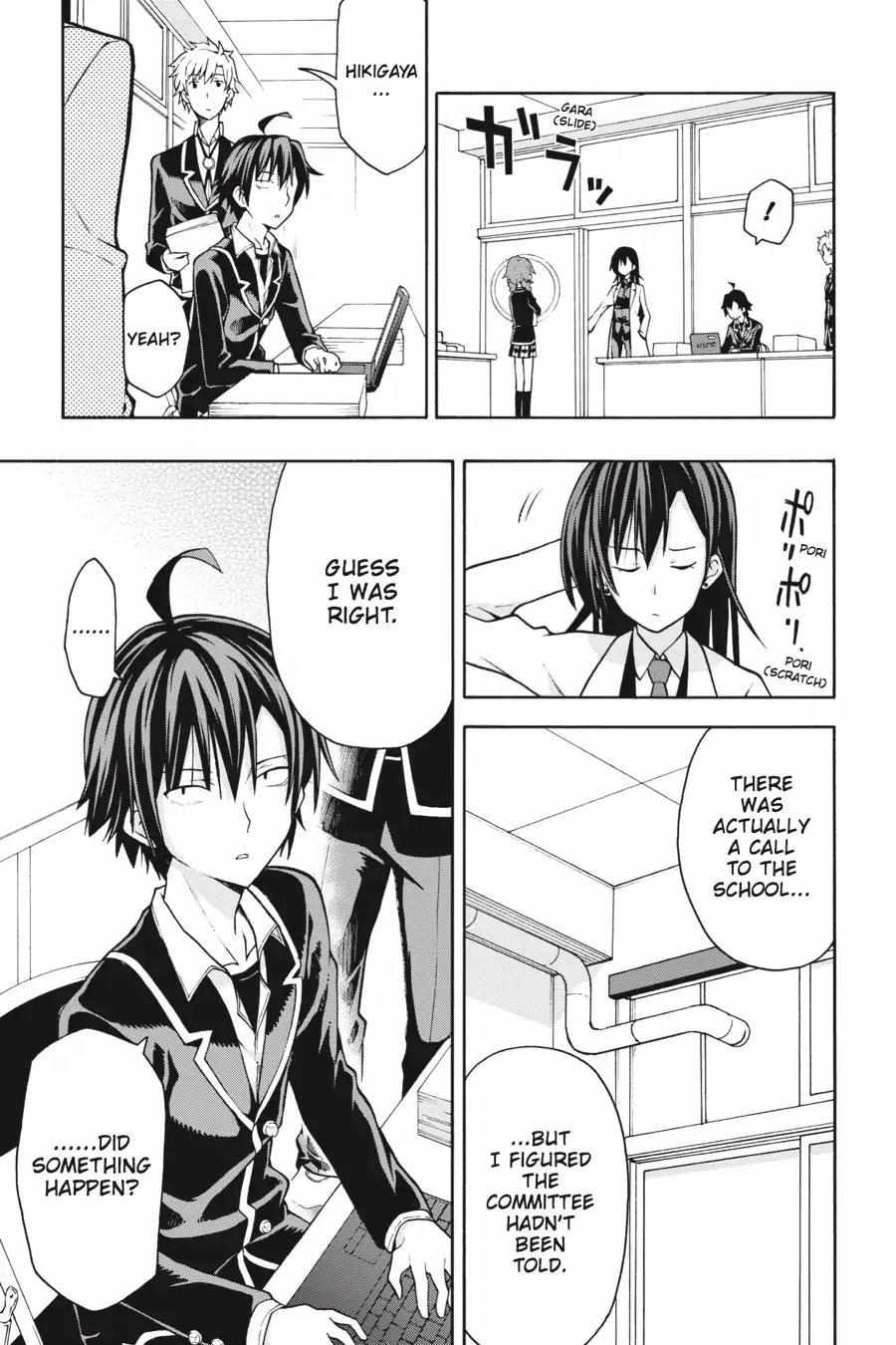 Yahari Ore No Seishun Love Come Wa Machigatteiru @Comic - Chapter 38