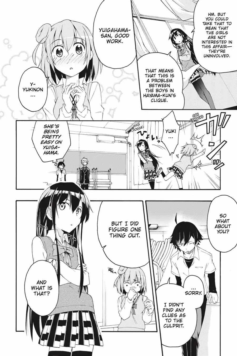 Yahari Ore No Seishun Love Come Wa Machigatteiru @Comic - Chapter 10