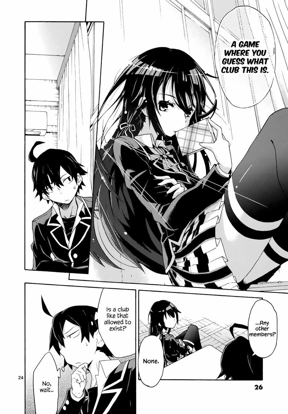 Yahari Ore No Seishun Love Come Wa Machigatteiru @Comic - Chapter 1