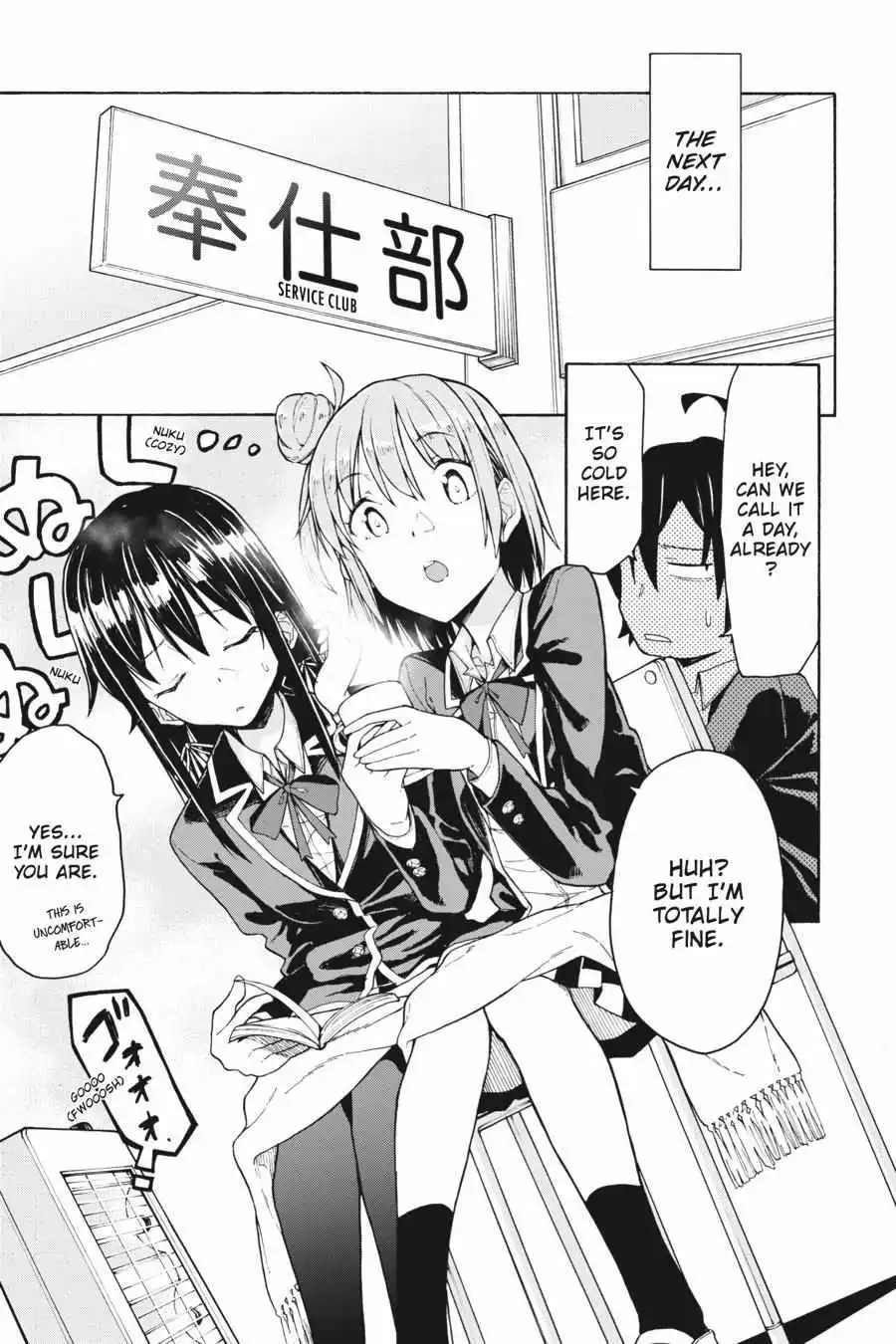 Yahari Ore No Seishun Love Come Wa Machigatteiru @Comic - Chapter 71