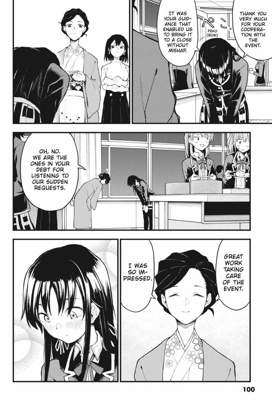 Yahari Ore No Seishun Love Come Wa Machigatteiru @Comic - Chapter 109