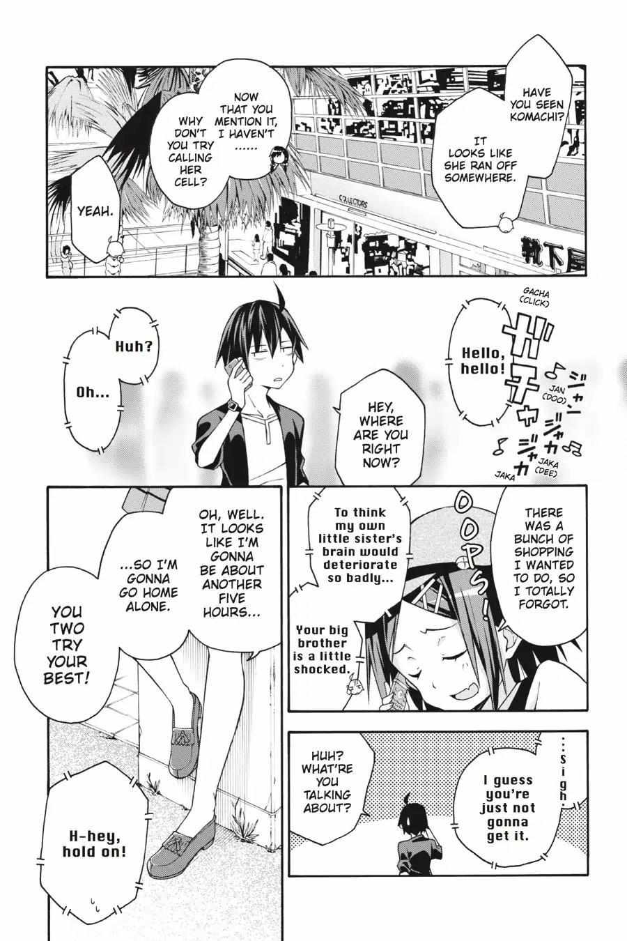 Yahari Ore No Seishun Love Come Wa Machigatteiru @Comic - Chapter 16