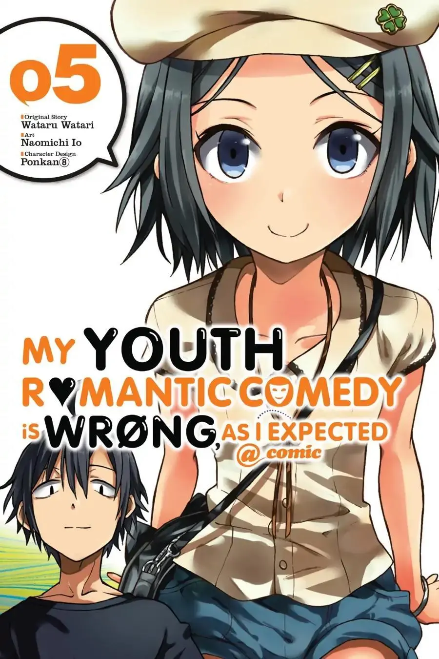 Yahari Ore No Seishun Love Come Wa Machigatteiru @Comic - Chapter 24