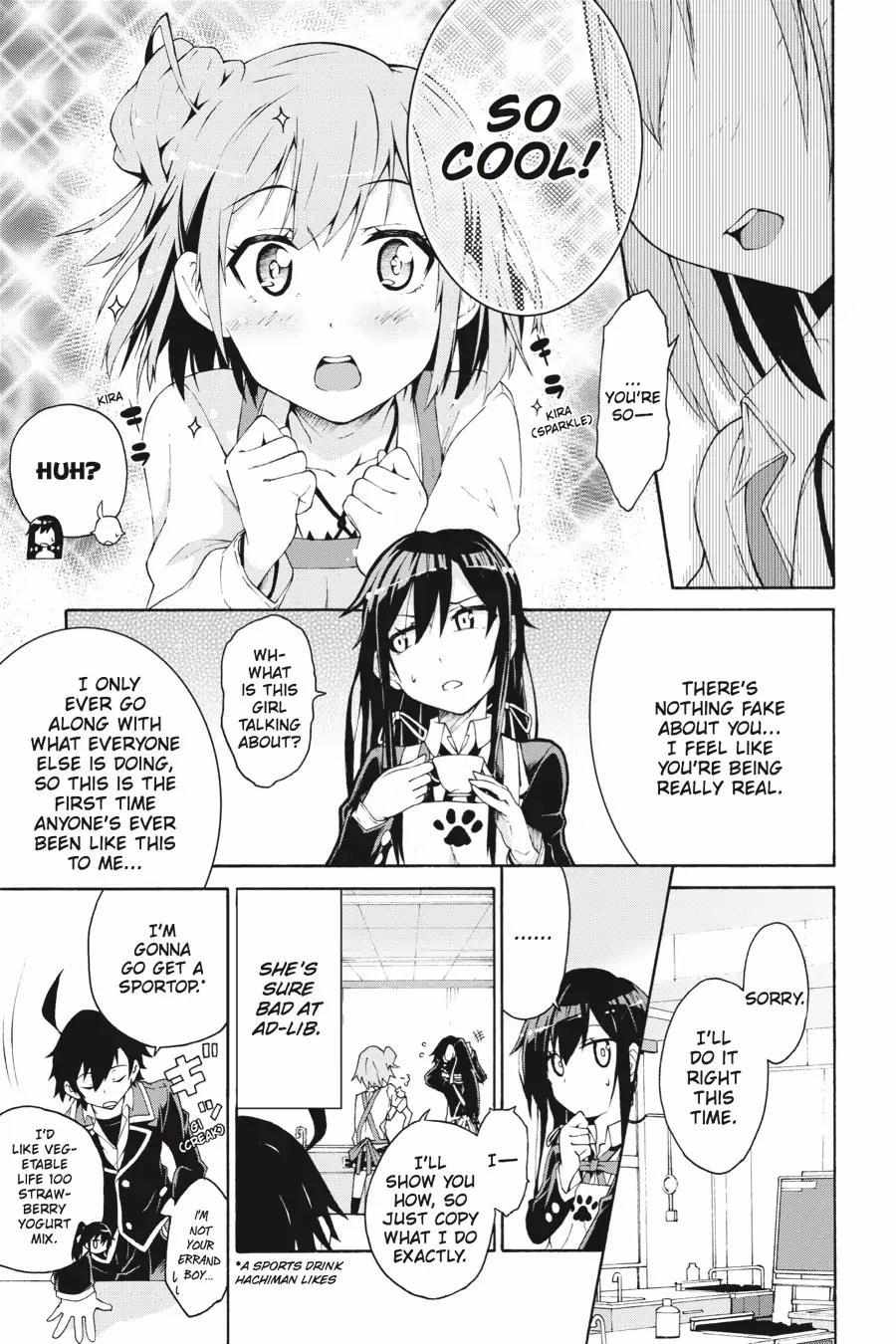 Yahari Ore No Seishun Love Come Wa Machigatteiru @Comic - Chapter 3