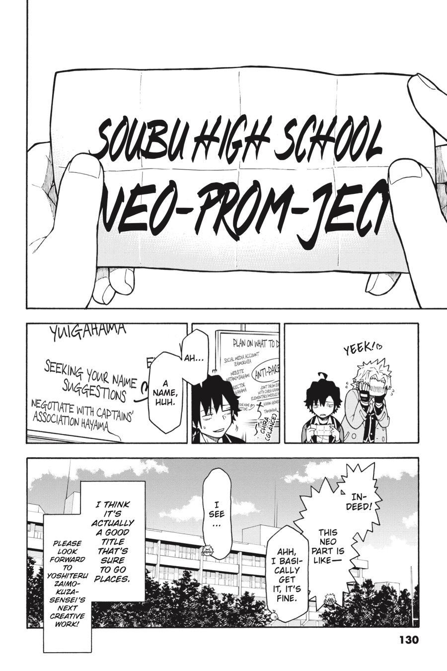 Yahari Ore No Seishun Love Come Wa Machigatteiru @Comic - Chapter 100.5