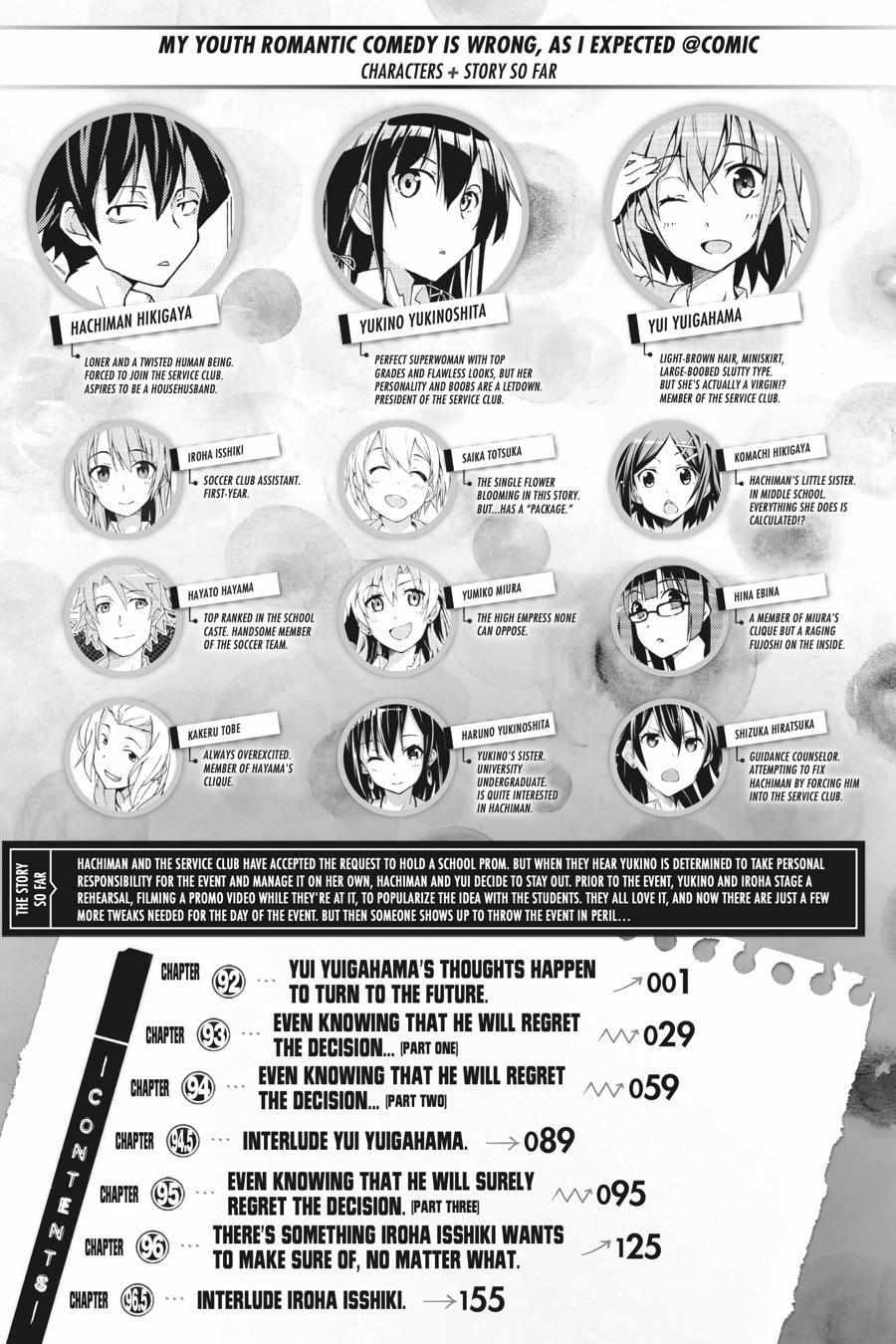 Yahari Ore No Seishun Love Come Wa Machigatteiru @Comic - Chapter 92