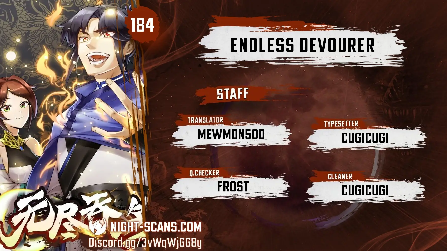 Endless Devourer - Chapter 184