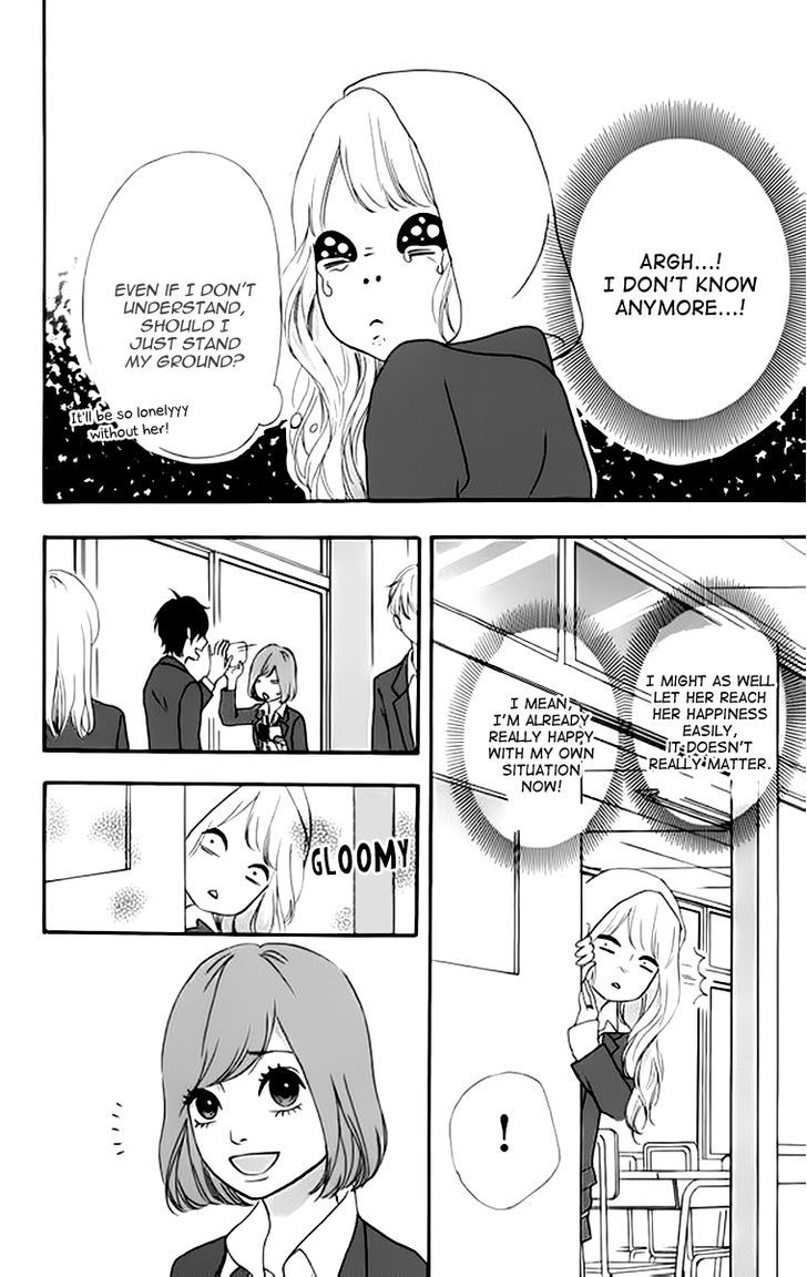 Heroine Shikkaku - Vol.6 Chapter 23