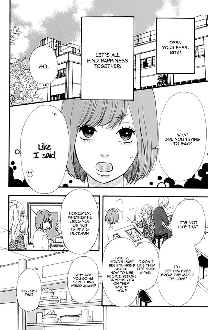 Heroine Shikkaku - Vol.6 Chapter 20