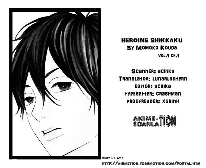 Heroine Shikkaku - Vol.1 Chapter 1