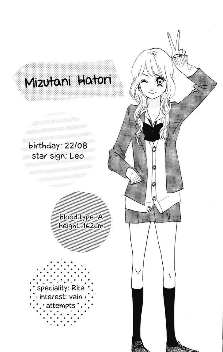 Heroine Shikkaku - Vol.3 Chapter 10