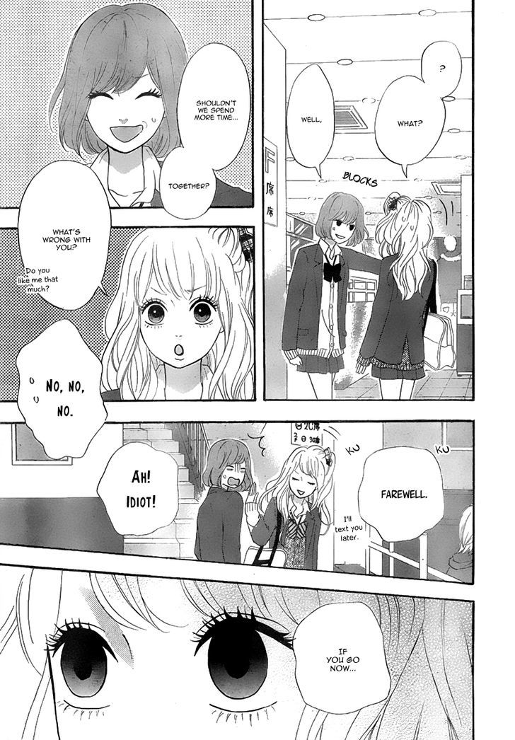 Heroine Shikkaku - Vol.9 Chapter 31