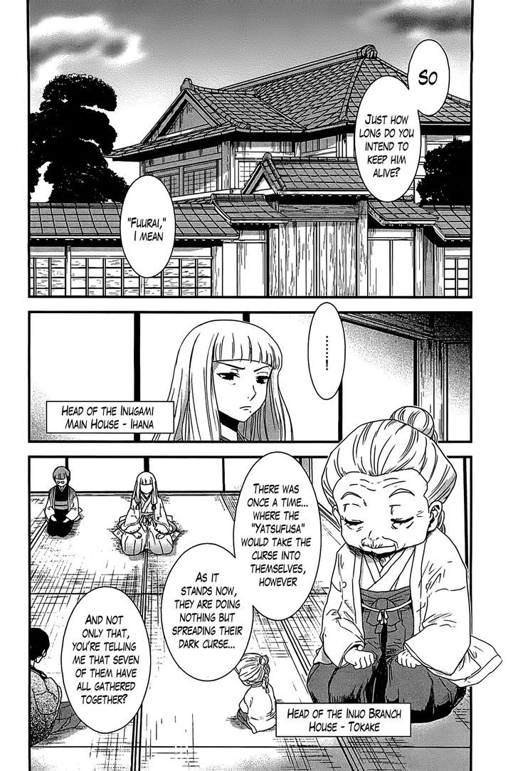 Gachirin Ni Kiri Saku - Chapter 15 : The Three Vessels