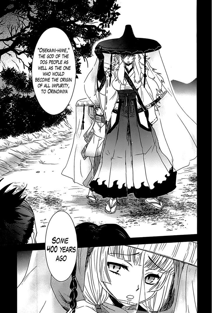 Gachirin Ni Kiri Saku - Chapter 15 : The Three Vessels