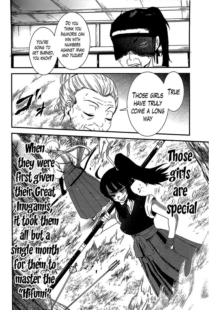 Gachirin Ni Kiri Saku - Chapter 15 : The Three Vessels