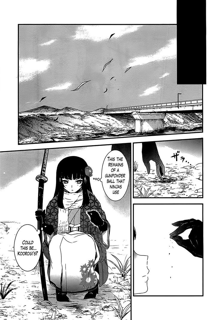 Gachirin Ni Kiri Saku - Chapter 15 : The Three Vessels