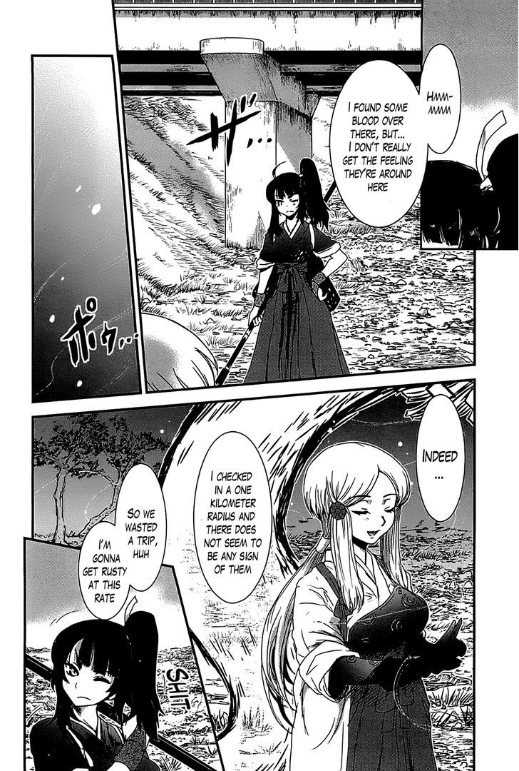 Gachirin Ni Kiri Saku - Chapter 15 : The Three Vessels