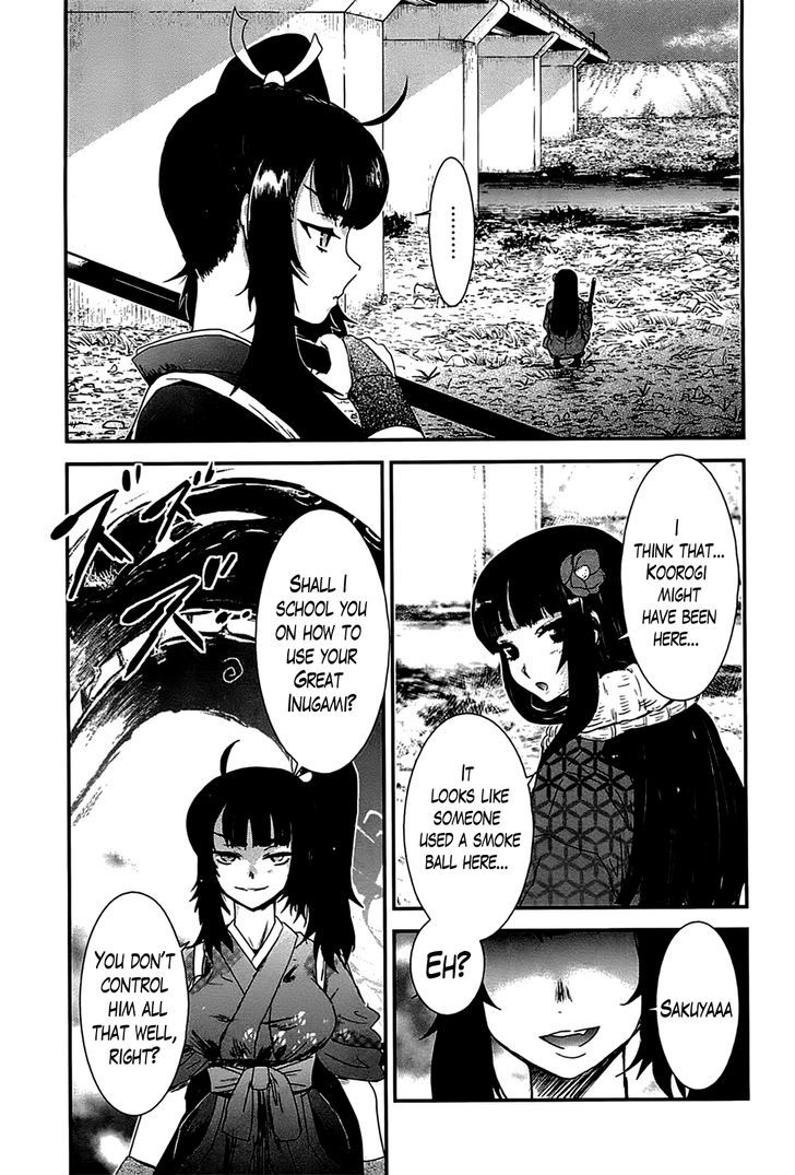 Gachirin Ni Kiri Saku - Chapter 15 : The Three Vessels