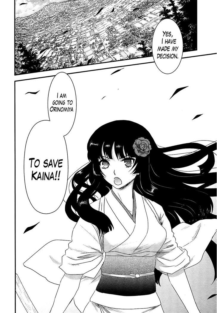 Gachirin Ni Kiri Saku - Chapter 41