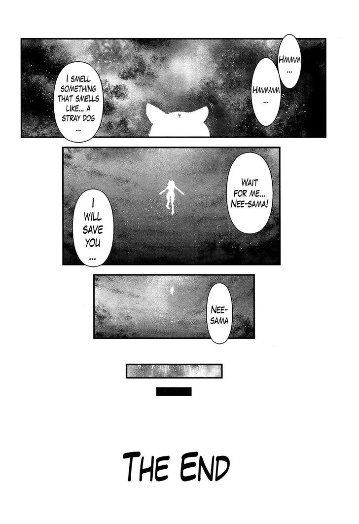 Gachirin Ni Kiri Saku - Chapter 51 : Eternal Union- End