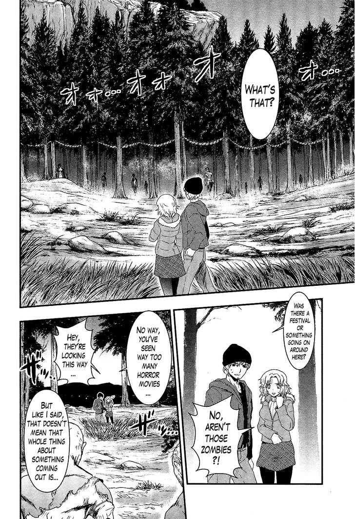 Gachirin Ni Kiri Saku - Chapter 25 : Thoughts Of The Full Moon