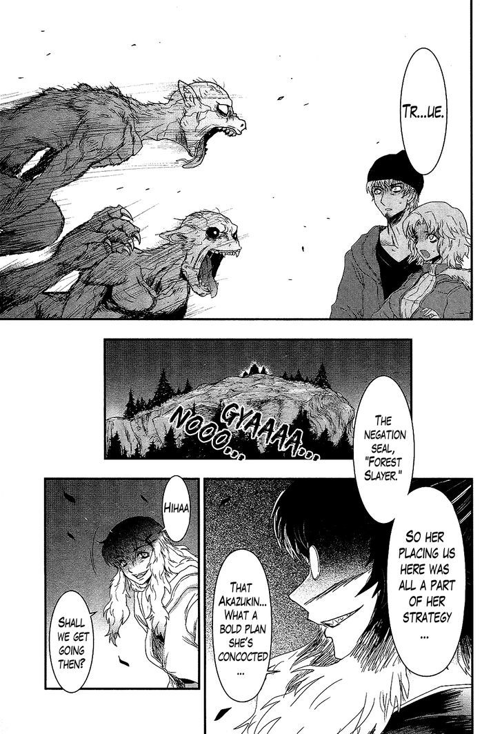 Gachirin Ni Kiri Saku - Chapter 25 : Thoughts Of The Full Moon