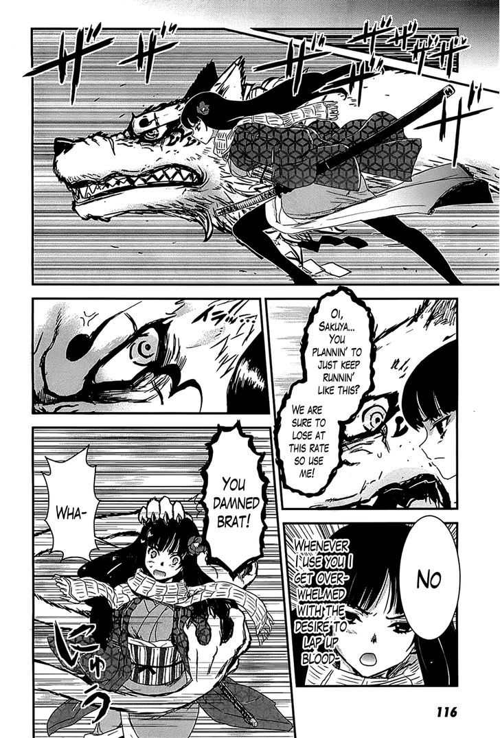 Gachirin Ni Kiri Saku - Chapter 16 : Scampering Mountain Bandits