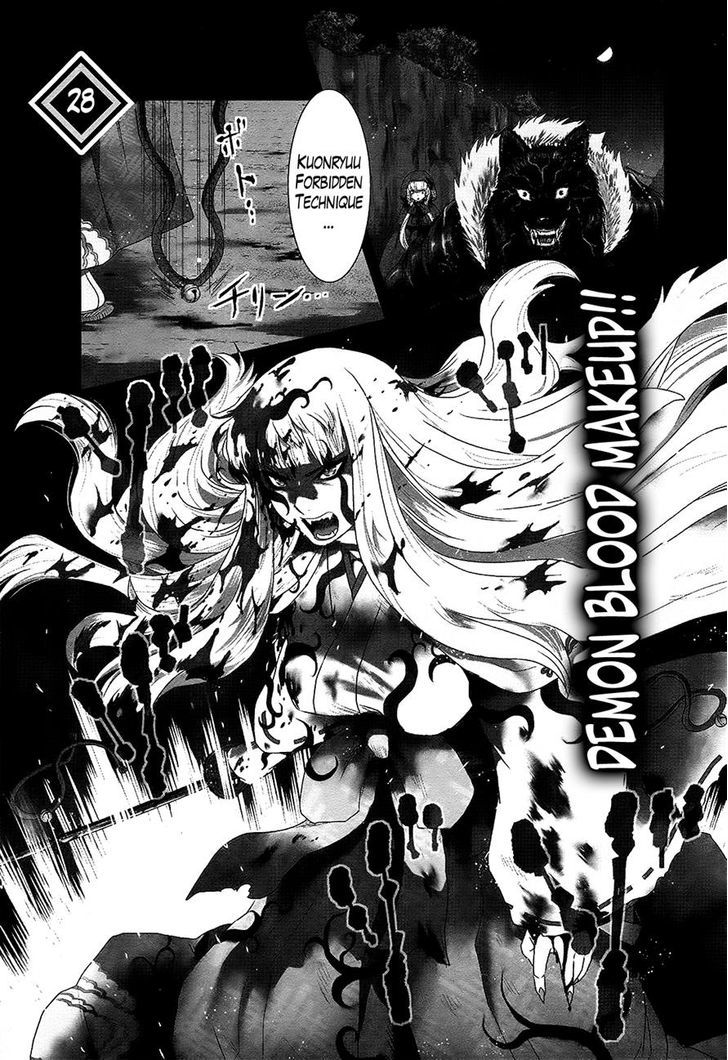 Gachirin Ni Kiri Saku - Chapter 28 : Demon Blood Makeup