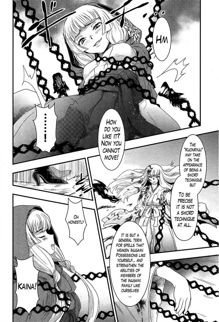 Gachirin Ni Kiri Saku - Chapter 28 : Demon Blood Makeup