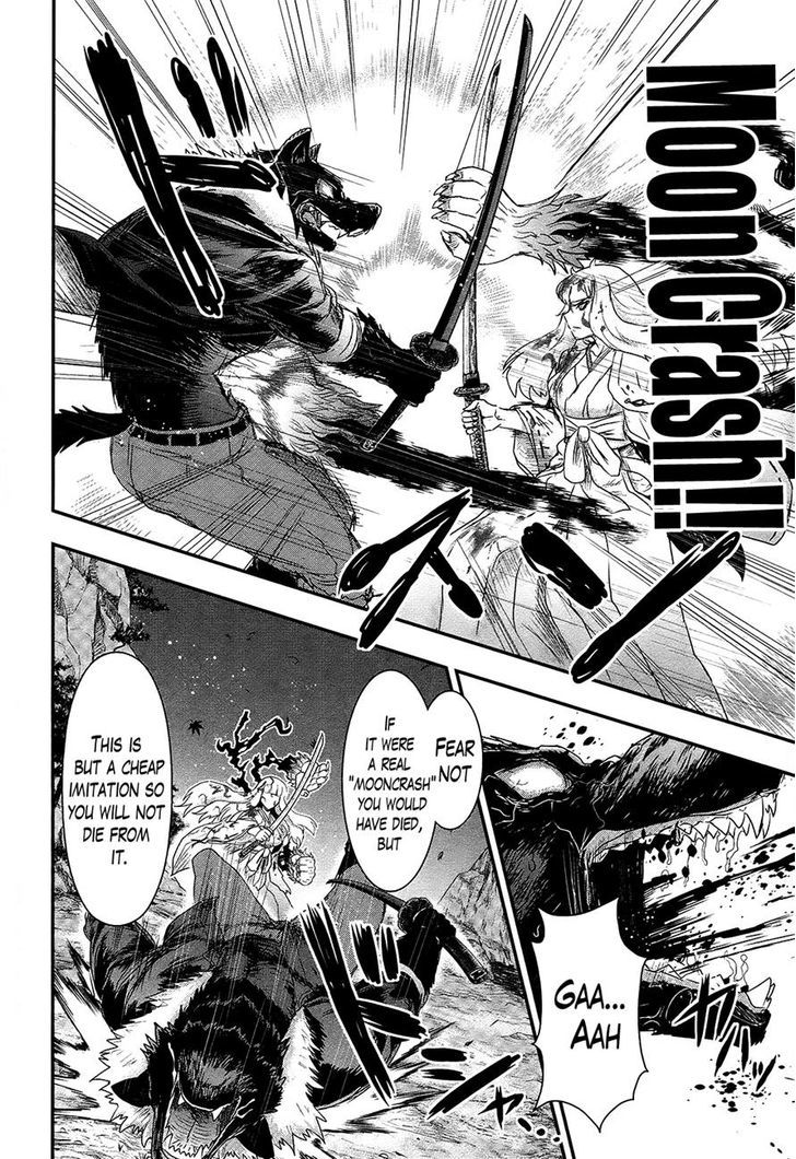 Gachirin Ni Kiri Saku - Chapter 28 : Demon Blood Makeup