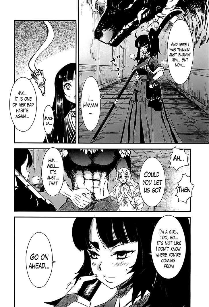 Gachirin Ni Kiri Saku - Chapter 12 : Flight