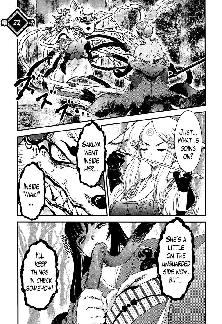 Gachirin Ni Kiri Saku - Chapter 22 : The Hell Of Abyssal Suppression