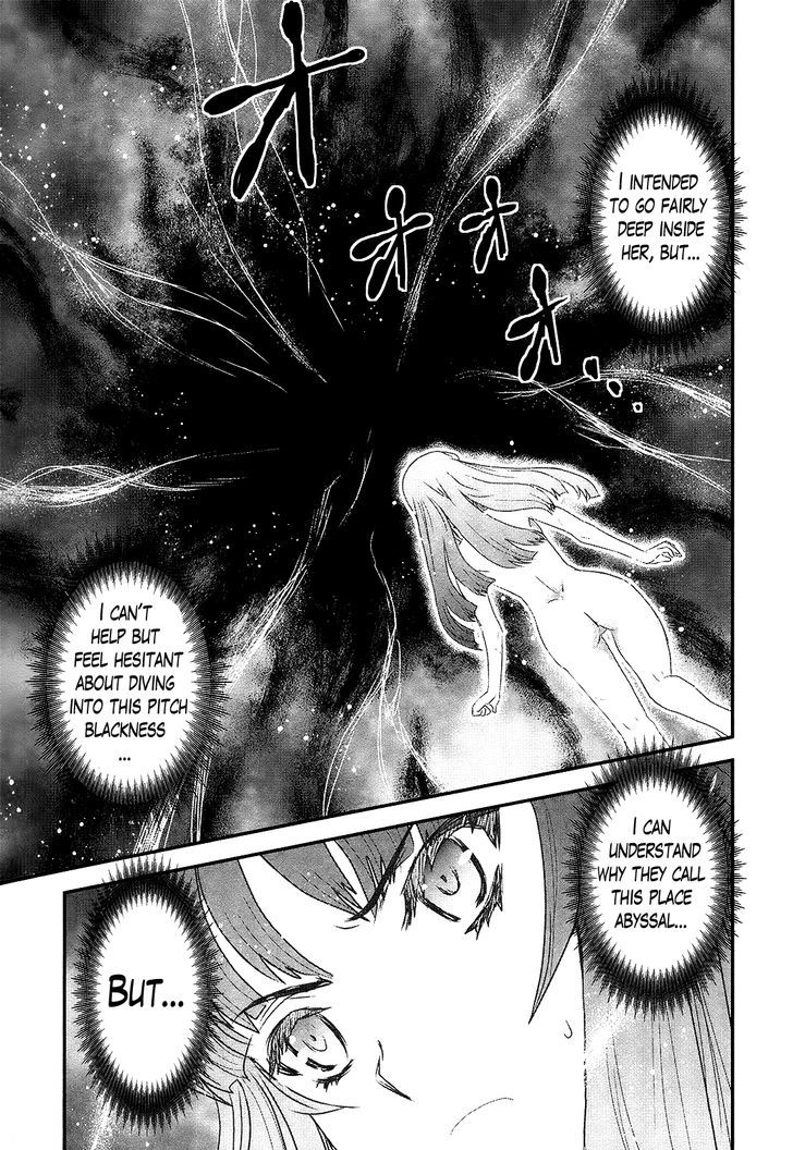 Gachirin Ni Kiri Saku - Chapter 22 : The Hell Of Abyssal Suppression