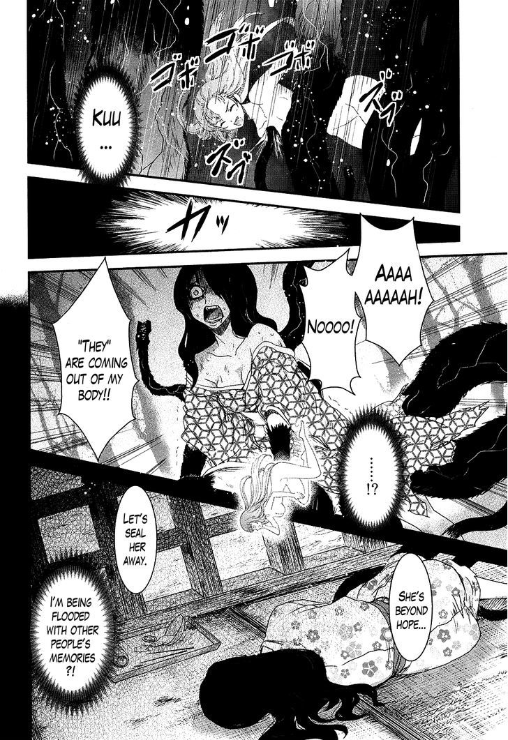 Gachirin Ni Kiri Saku - Chapter 22 : The Hell Of Abyssal Suppression