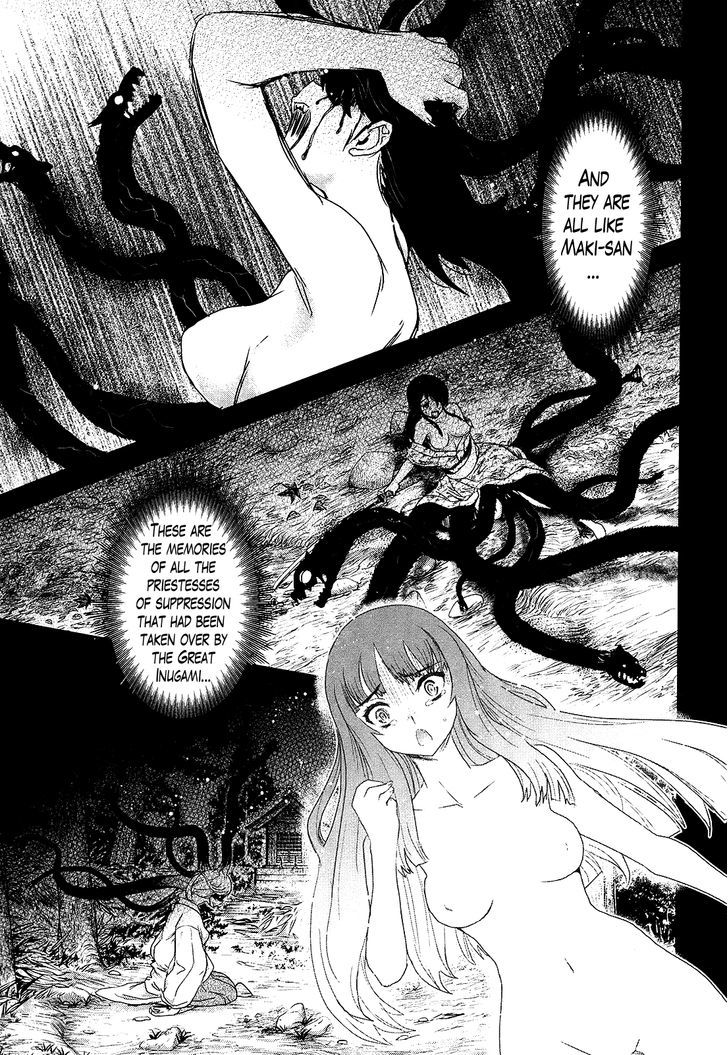 Gachirin Ni Kiri Saku - Chapter 22 : The Hell Of Abyssal Suppression