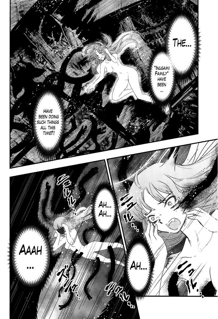 Gachirin Ni Kiri Saku - Chapter 22 : The Hell Of Abyssal Suppression