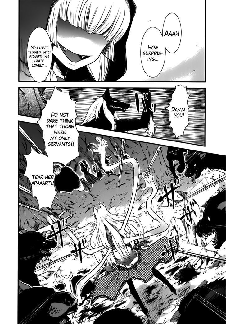 Gachirin Ni Kiri Saku - Chapter 5 : Hifumi